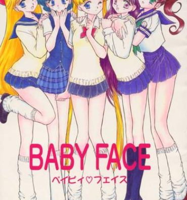 Bro Baby Face- Sailor moon hentai Stepdad