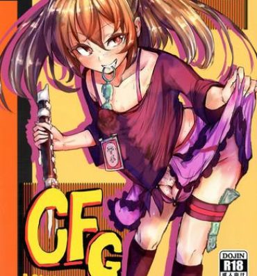 Nice Ass CFG-MANIAX 1- Original hentai Camshow