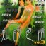 Hotwife Chiteki Shikijou vol. 3 Super Hot Porn