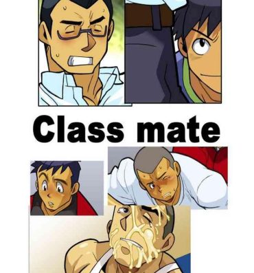 Amateurs Gone Classmate #1 – #3- Original hentai Tribbing