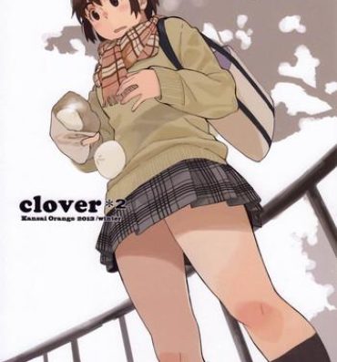 Nipple clover＊2- Yotsubato hentai Double Penetration