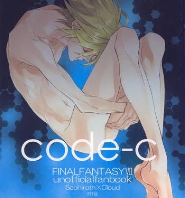 Negao code-c- Final fantasy vii hentai Jav