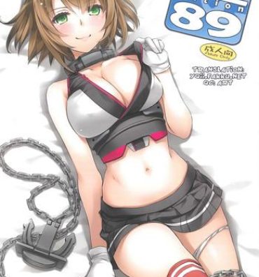 Hotel D.L. action 89- Kantai collection hentai Alone