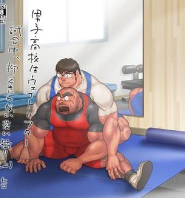 Jerking Danshi Koukousei Weightlifter Shiai-chuu, Osae kirenai Wakai Takeri- Original hentai Blowjob