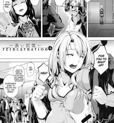 Wetpussy [DATE] reincarnation ~Ubawareta Shoujo no Karada~ Ch. 4 [English] [NHNL] Comendo