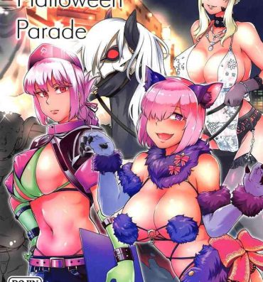 Adult Toys Dosukebe Halloween Parade- Fate grand order hentai Private Sex