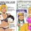 Fat Pussy [Freehand Tamashii] Nukunuku Kaachan! Zouho Kaiteiban | Nuku-Nuku Kaa-Chan High-Resolution Edition [English] [_RagDoll] Bigcocks
