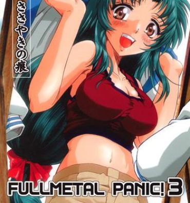 Oral Porn Full Metal Panic! 3 – Sasayaki no Ato- Full metal panic hentai Pantyhose