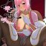 Solo Girl Gekka Midarezaki- Tales of vesperia hentai Amature Sex