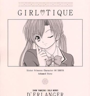 Throat Fuck Girl Tique- Sister princess hentai Transex