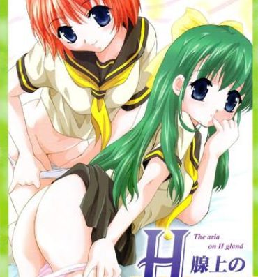 Milfporn H Senjou no Aria- Onegai twins hentai Petite Girl Porn