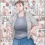Grandmother Haha wa Odoru 2- Original hentai Big Dicks