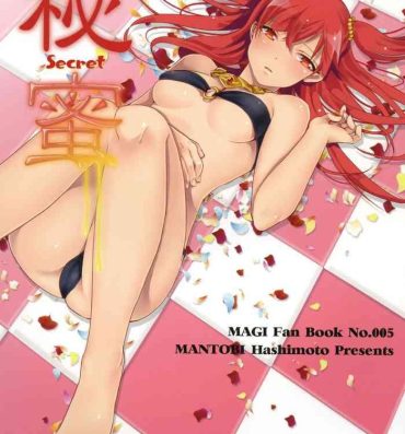 Bikini Himitsu | Secret- Magi the labyrinth of magic hentai Masturbation