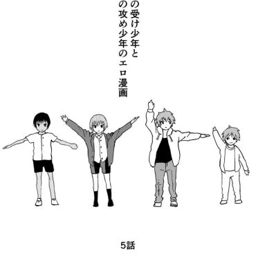 Cuckolding Inaka no Uke Shounen to Tokai no Seme Shounen no Ero Manga- Original hentai Prostitute