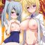 Brasil IS2 Ichige Soudatsusen!! 2- Infinite stratos hentai Pmv