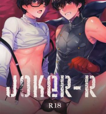 Free Blow Job JOKER-R- Persona 5 hentai Sucking Dick