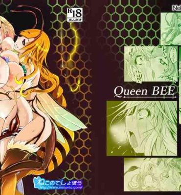 Tattoos Jooubachi – Queen BEE- Original hentai Ginger