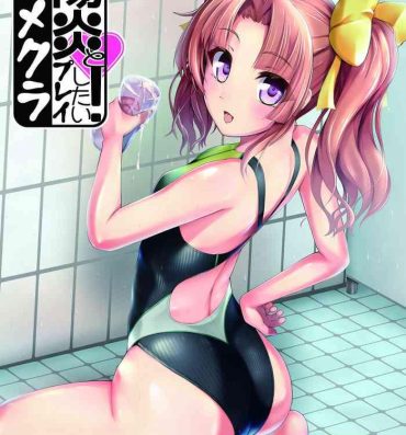 Lover Kagerou to Imekura Play Shitai!- Kantai collection hentai Sexteen