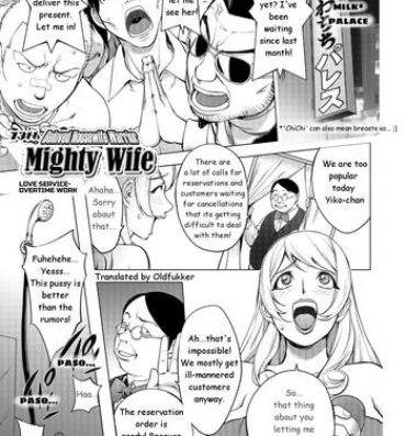Plug [Kon-kit] Aisai Senshi Mighty Wife-13th | Love Service Overtime Work – Part-1 De Quatro