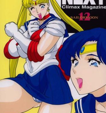 Str8 NEXT 12 Climax Magazine- Sailor moon hentai Hardcore Sex