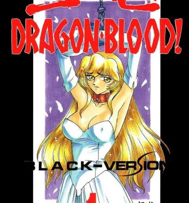 Fishnet Nise DRAGON BLOOD! 1- Original hentai Cavala