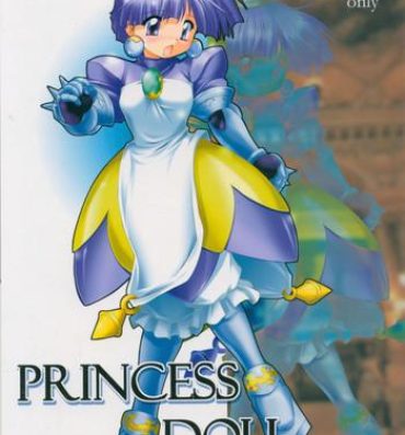 Pierced Princess Doll- Princess crown hentai Madura