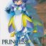 Pierced Princess Doll- Princess crown hentai Madura
