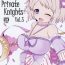 Bubble Private Knights Vol. 5- Flower knight girl hentai India