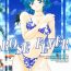 Amiga Rose Water 11 Rose Fever- Sailor moon hentai Mature
