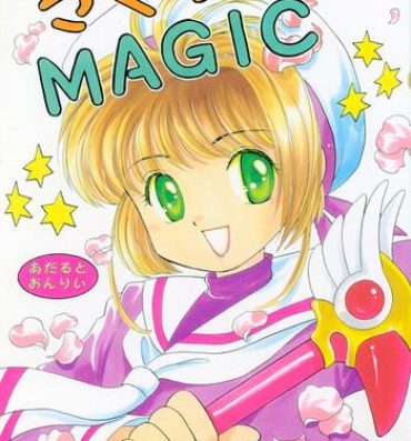 Bigbooty Sakura Magic- Cardcaptor sakura hentai Cougar