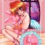 Best Blowjobs Ever [Sakurara & Cherry (Sakura Mitsuru)] Pink Snow memoria (Hunter x Hunter)english- Hunter x hunter hentai Hot Couple Sex