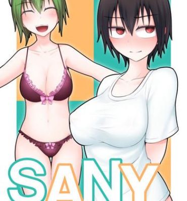 Skinny SANY- Touhou project hentai Facial