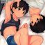 Perfect Pussy Seikouhou- Original hentai Amateur Sex