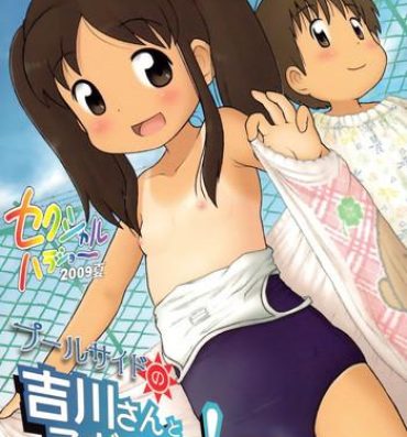 Cock Suck [Sexual Khorosho (Lasto)] Poolside no Yoshikawa-san to Sugawara-kun! |  Poolside with Yoshikawa-san and Sugawara-kun! [English] [Digital] Culazo