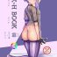 Free Hardcore SK-H BOOK Sumire- Voiceroid hentai Celeb
