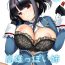 Best Blow Jobs Ever Takao-ppoi Ane- Kantai collection hentai Skirt