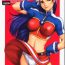 Gay Blowjob The Athena & Friends 2002- King of fighters hentai Amateur Sex