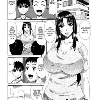 Stranger Tomo Haha Ch. 1 | Friend's Mother Ch. 1 Huge Tits