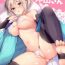 Gay Brokenboys Torokeru Ichaicha Okita-san- Fate grand order hentai Petite Porn