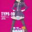 Shecock TYPE-19- Kamisama dolls hentai Newbie