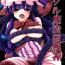 Hairy Pussy Voile Mahou-zu Sawa Kan- Touhou project hentai Family Taboo