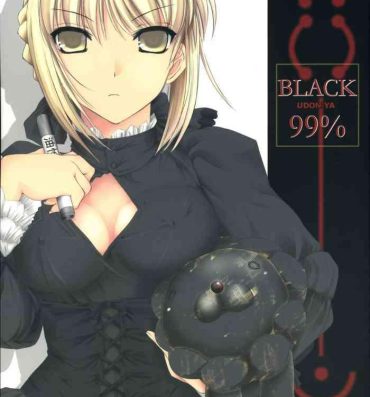 Cock Suck BLACK 99%- Fate hollow ataraxia hentai Cousin