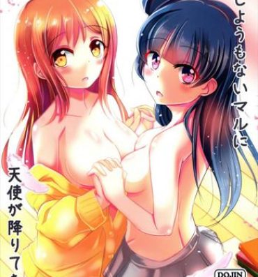 Orgia Doushiyou mo Nai Maru ni Tenshi ga Oritekita- Love live sunshine hentai Horny Slut