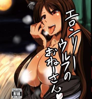 Free Rough Sex ELonely Wolf no Onee-san- Touhou project hentai Assfingering