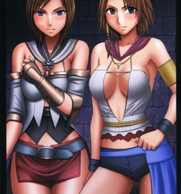 Gay Brownhair F.F Fight Ultimate 2- Final fantasy vii hentai Final fantasy xii hentai Final fantasy x-2 hentai Tall