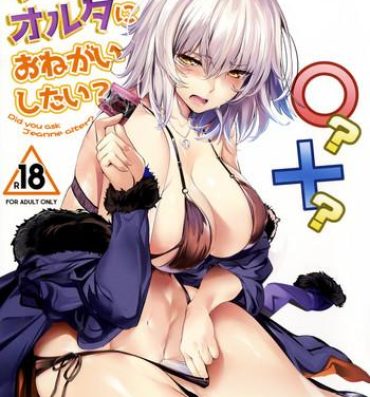 Gloryhole Jeanne Alter ni Onegai Shitai? + Omake Shikishi- Fate grand order hentai Sucks