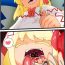 Periscope Lily White eating Sunny Milk- Touhou project hentai Colombiana