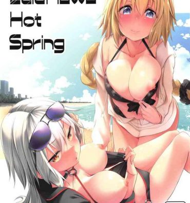 Uncut LuluHawa Hot Spring- Fate grand order hentai Granny