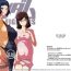 Cosplay Mama to Kanojo ga Ero sugi te Komatte masu- Gundam build fighters hentai Perfect Tits