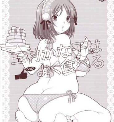 Facebook Mimura Kanako wa Yoku Taberu | Mimura Kanako Eats A Lot- The idolmaster hentai Ikillitts